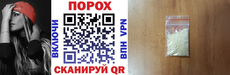 Купить где Заозёрный АМФЕТАМИН VHQ