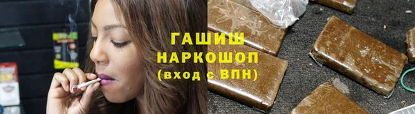 меф Киреевск