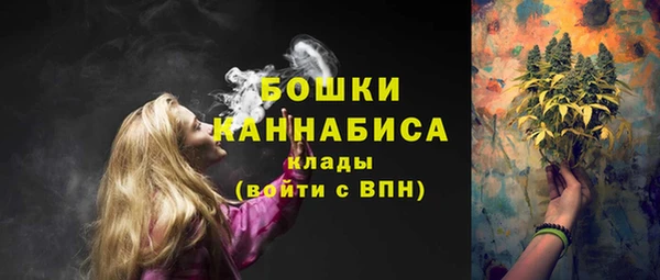 эйфоретик Карталы