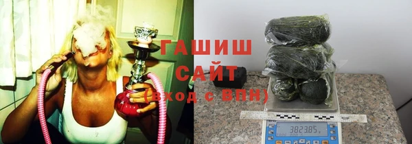 гидропоника Киренск