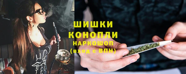 героин Каменка