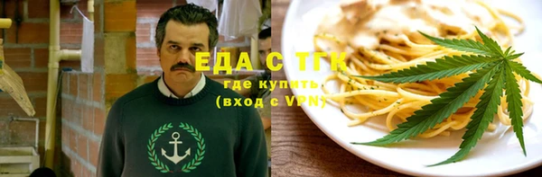 эйфоретик Карталы