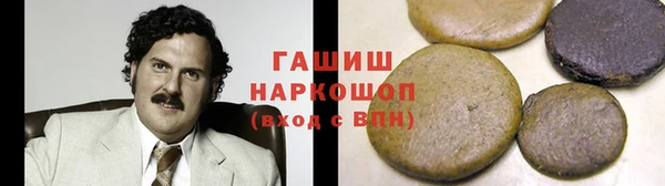 эйфоретик Карталы