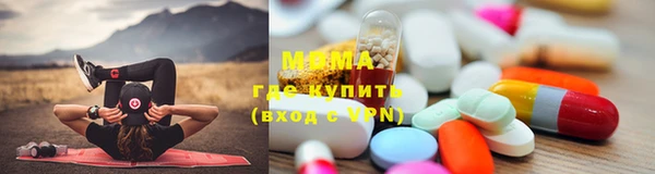 эйфоретик Карталы