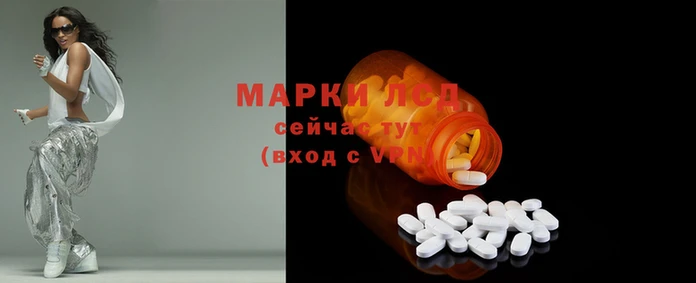 эйфоретик Карталы