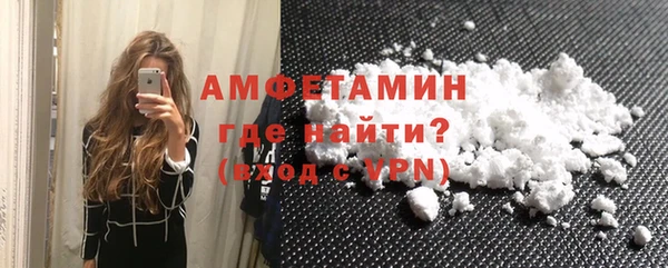эйфоретик Карталы