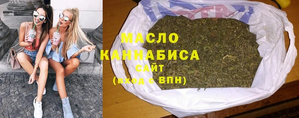 эйфоретик Карталы