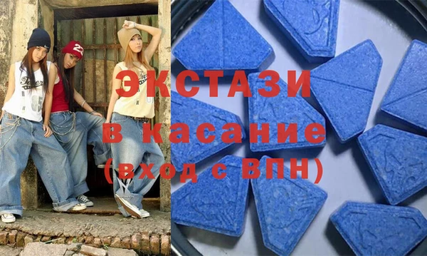 героин Каменка