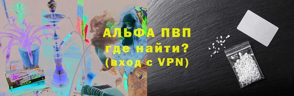 мяу мяу мука Касимов