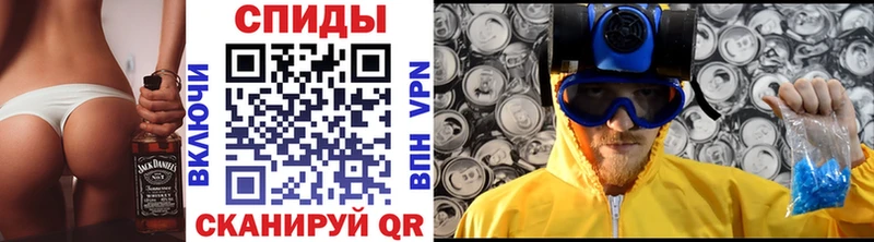 Купить  Заозёрный  Метамфетамин мет 
